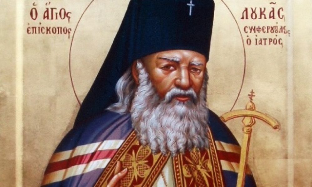 agios-loukas-666×399