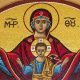 panagia_27_0