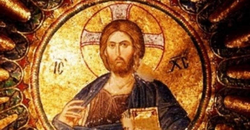 hristos_3_1