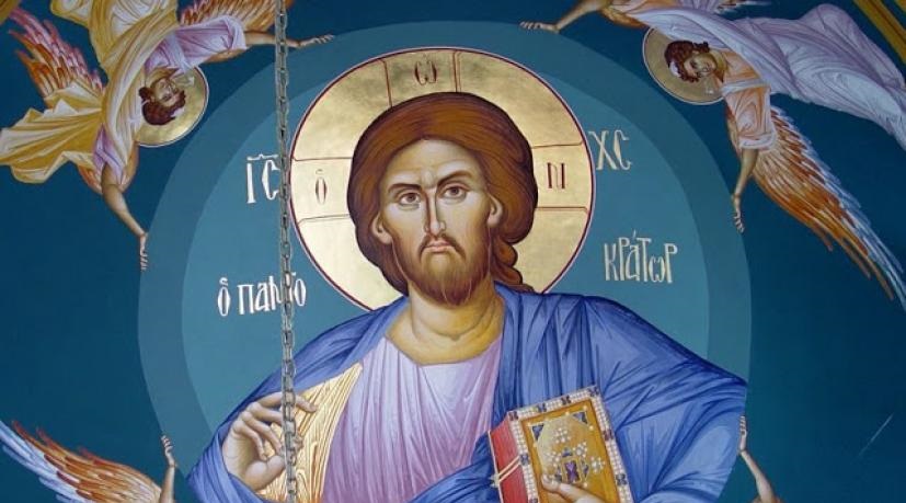 hristos_5_11