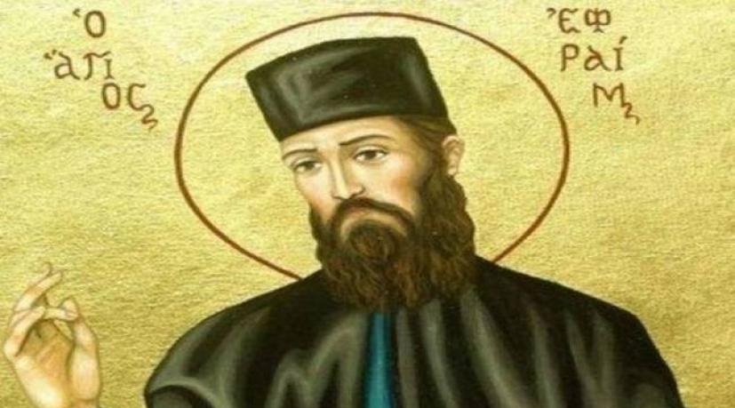 agios_efraim_2