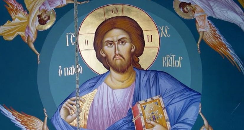 hristos_5_11