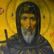 agios-antonios