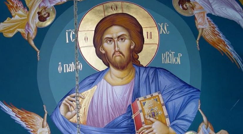 hristos_5_23