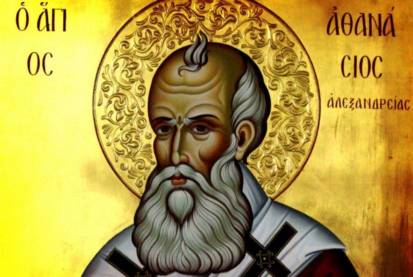 athanasios