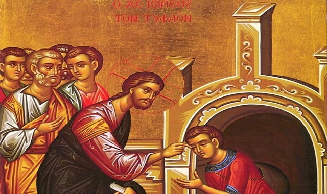pent_61-o-hristos-iomenos-ton-tyflon-center-top-713×560