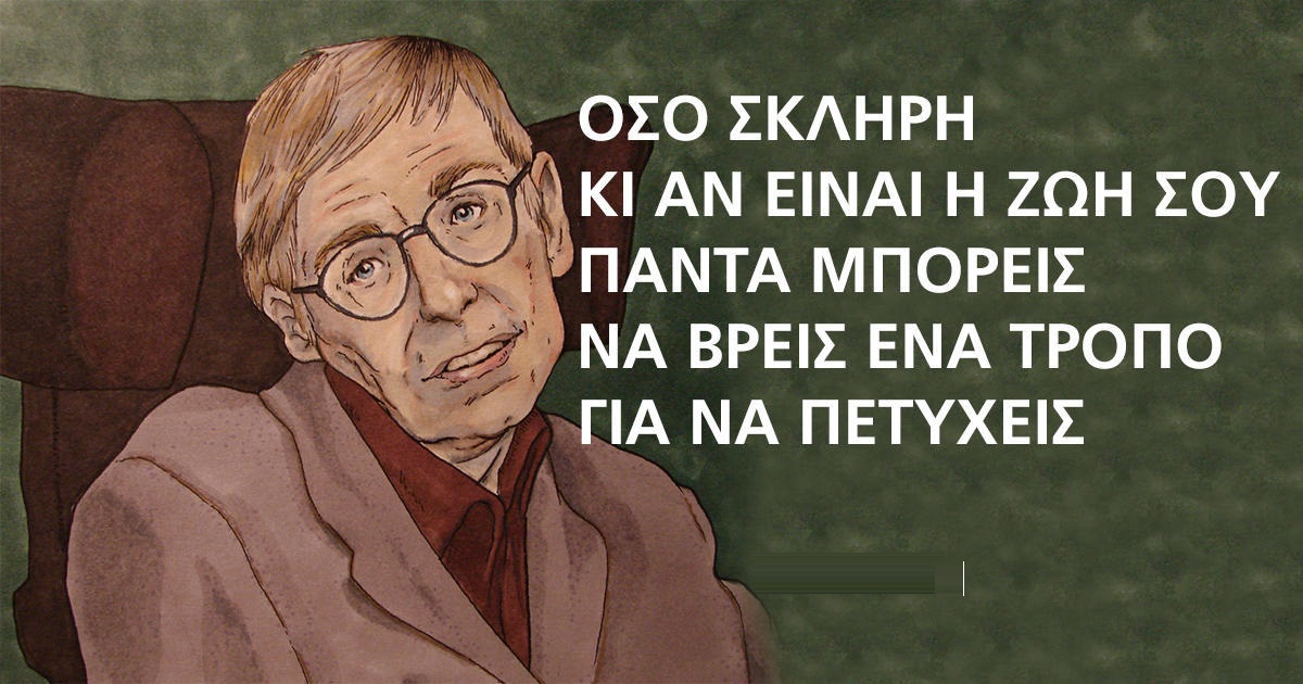 07e98_disleksia3r353523