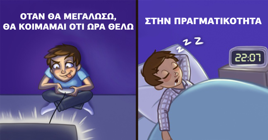 4a8a08f09d37b73795649038408b5f33-5