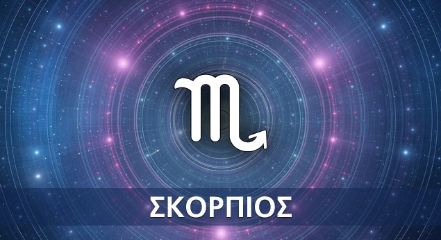 skorpios_635x346