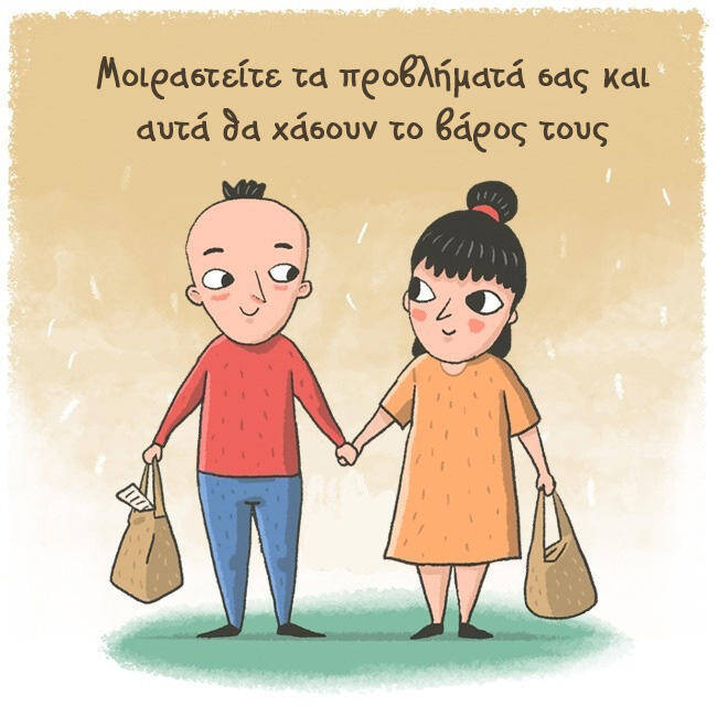 12-simadia-somatos-mas-poy-apokalyptoyn-oti-vionoyme-synaisthimatika-provlimata