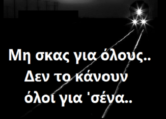 1-15-326×235