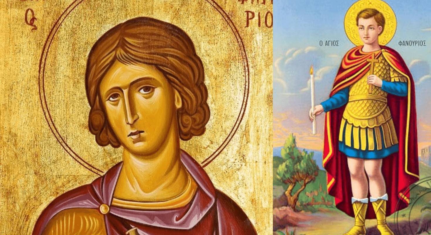 Άγιος Φανούριος