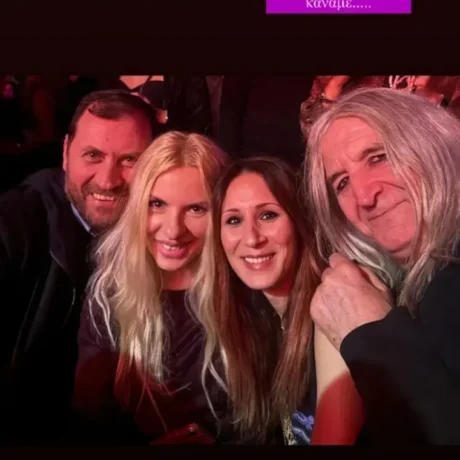 annita-samoilis-karvelas-ferentinou