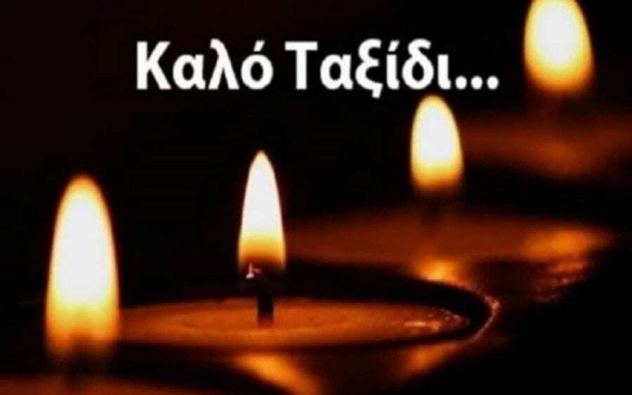 ζ