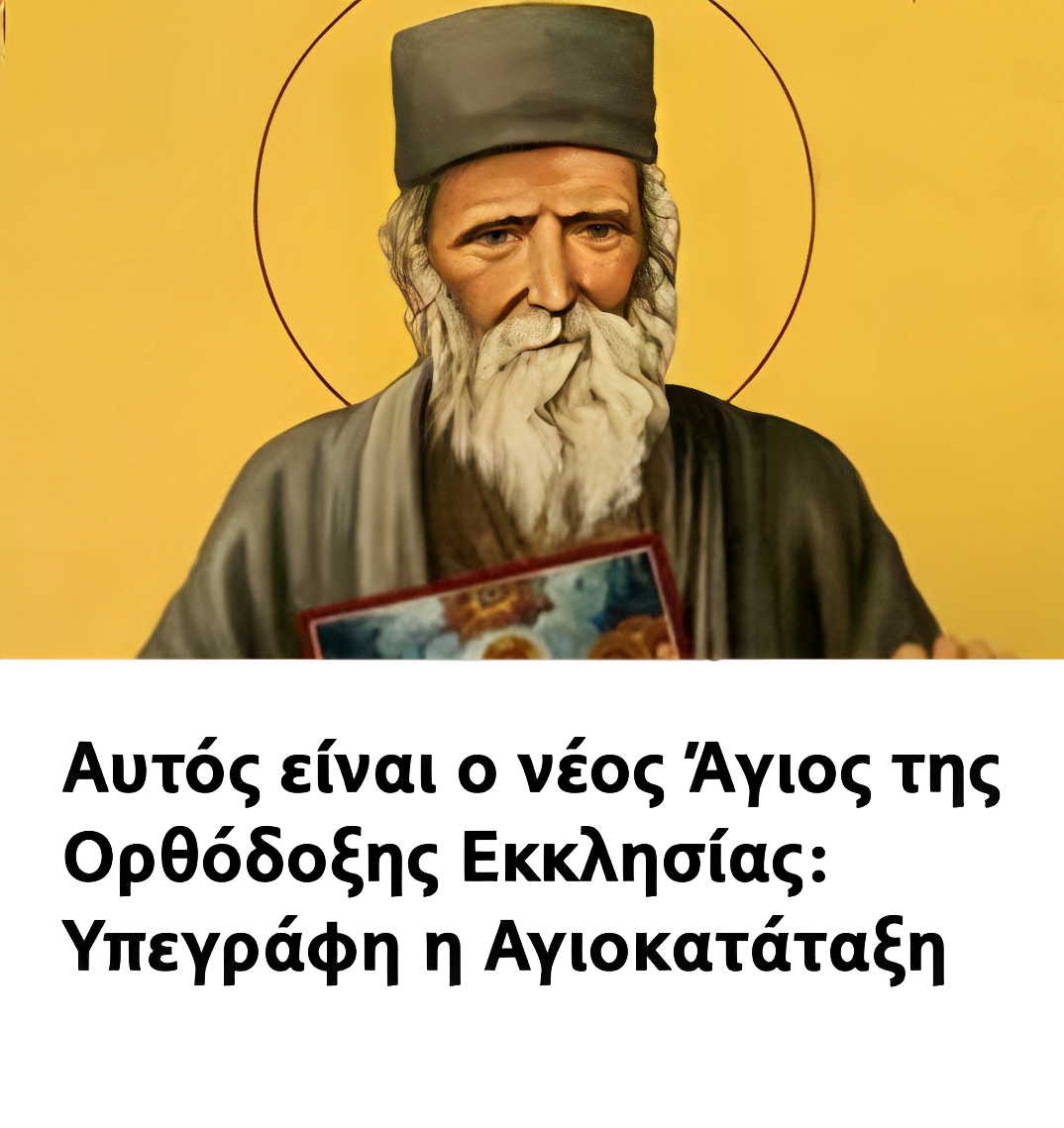 476351995_1037780361715343_3977116136234067892_n