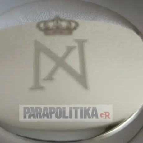 ntegres_vardinogianni_boboniera