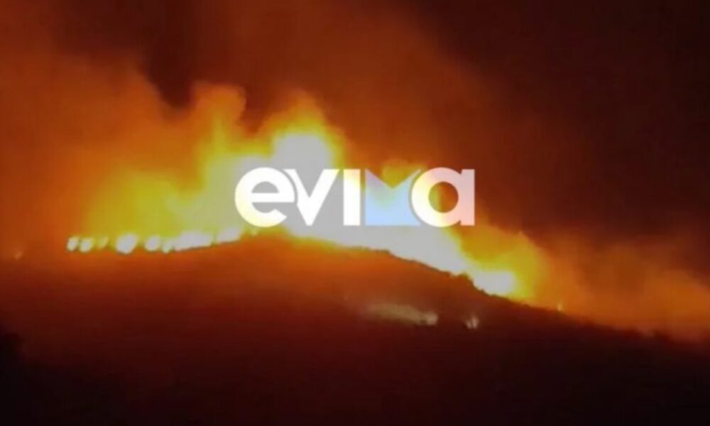 fotia-karystos-evoia-900×473