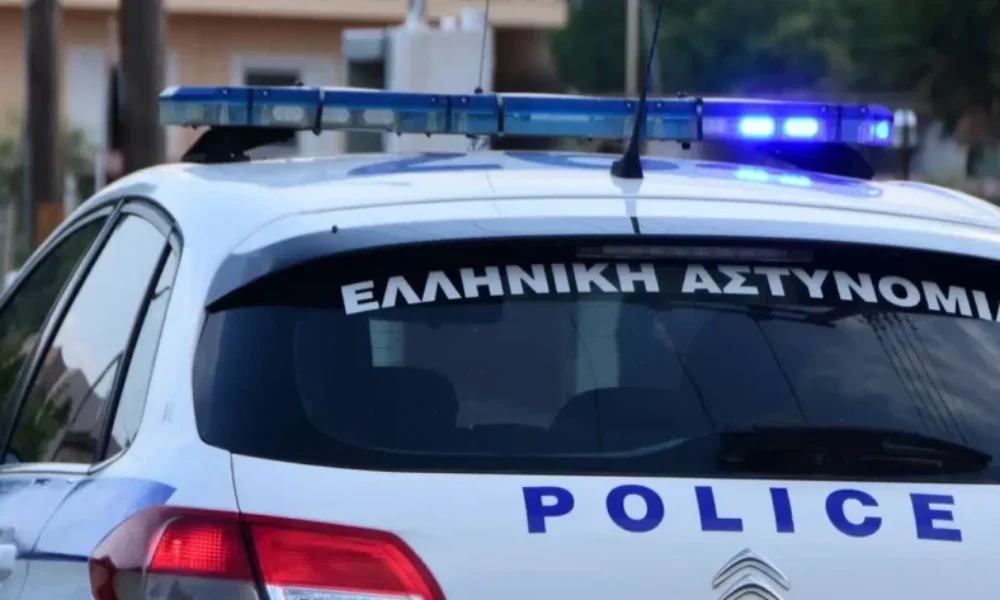 peripoliko-geniki-09-01-2025.jpg-900×473