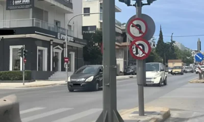 ζζζζ