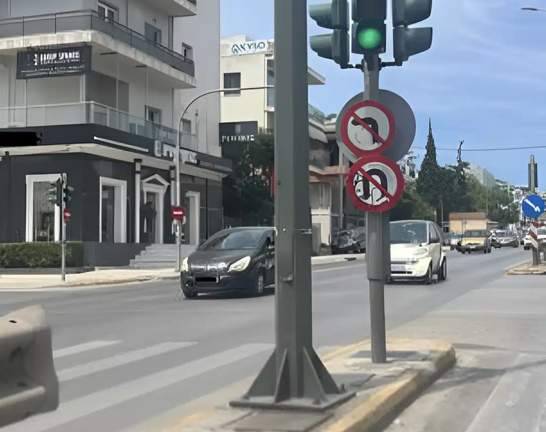 ζζζζ