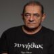kafetzopoulos