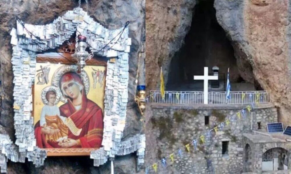 ekklisia_panagia