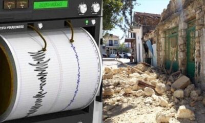 1315757-proeidopoiisi-seismologoys-na-proetoimastoyme-akraio-seismo-stin-ellada-oi-kokkines-perioches-960×504-1-900×473 (1)