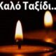 107-3-900×473