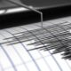 1718176659242-229136380-seismografos