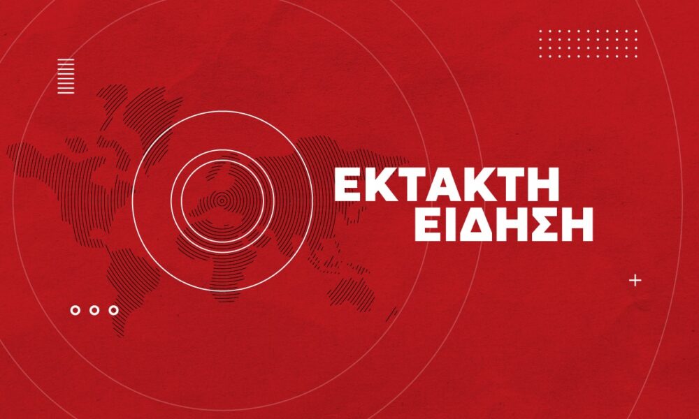 ektakto-news-bomb