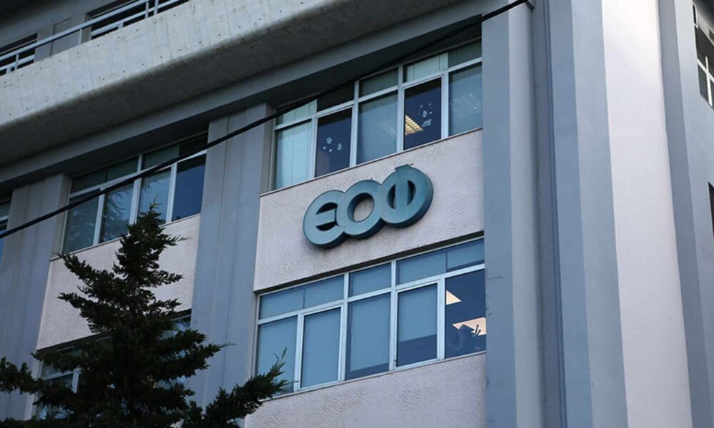 eof-9-960×600-1