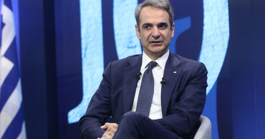 mitsotakis-epidoma-900×473