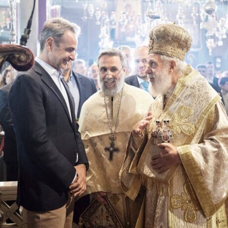 0b587b23-mitsotakis-ekklisia-5