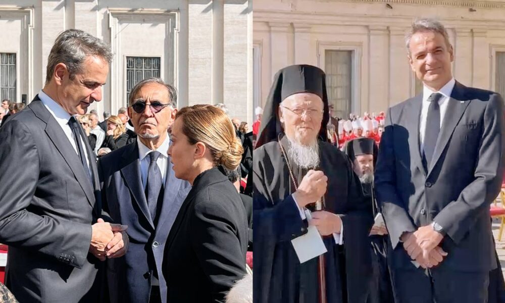 mitsotakis-khdeia