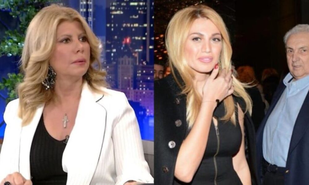 zina_koutselini_konstantina_spiropoulou_dimitris_kontominas-900×473