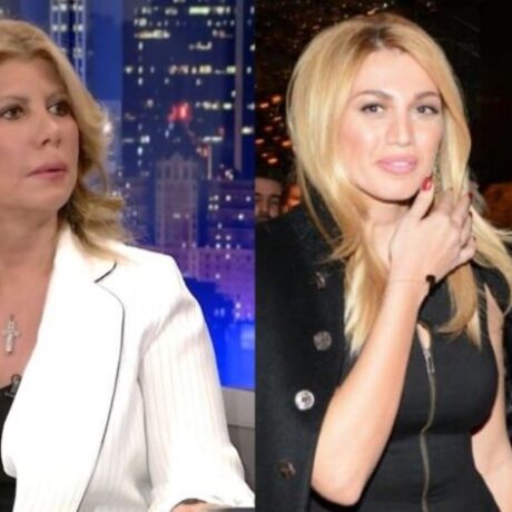 zina_koutselini_konstantina_spiropoulou_dimitris_kontominas-900×473