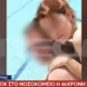 aigalew-46chroni-exafanisi-kavouri-900×473