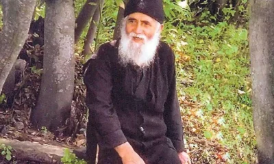 paisios-1-1260×754-1.jpg