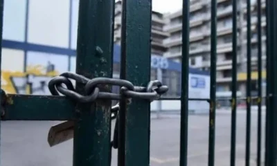 scholeia-koutsouremenos-o-martios-pos-tha-ginontai-ta-mathimata