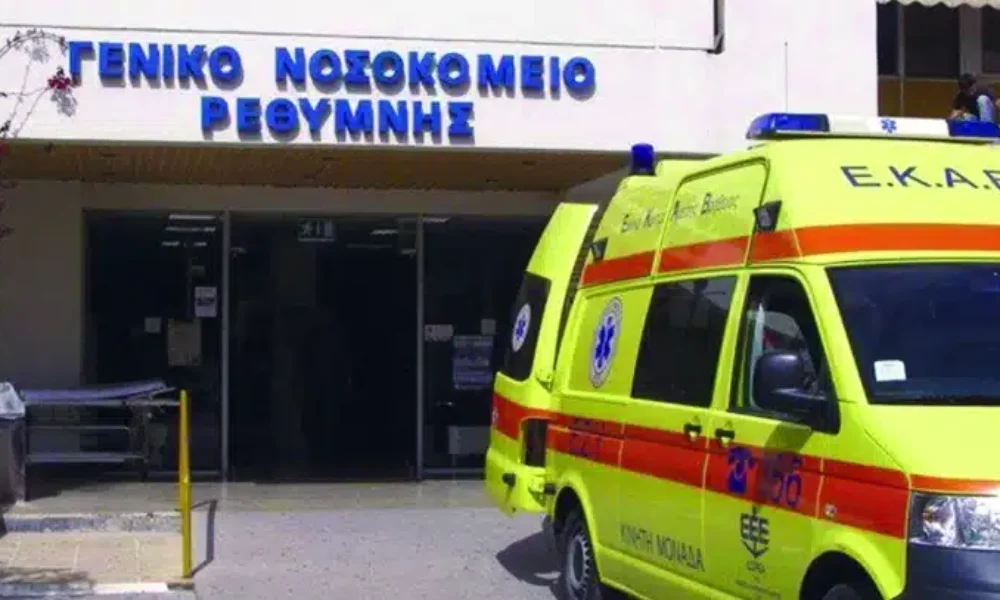 εεεε