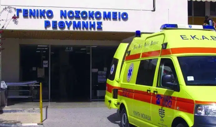 εεεε