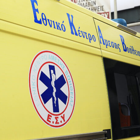ΛΑΪΚΟ ΝΟΣΟΚΟΜΕΙΟ