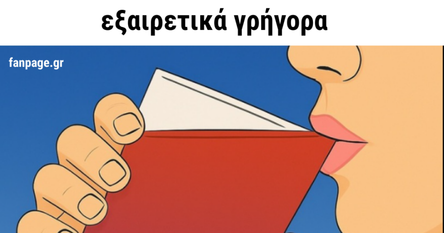 494573811_1911525466283772_5382154726780365918_n-900×473