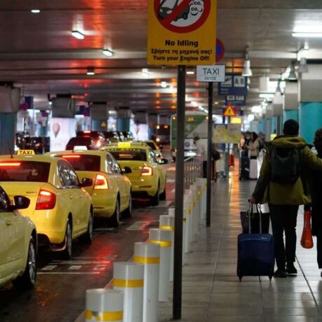 adb3705a-taxi-aerodromio-1260×756