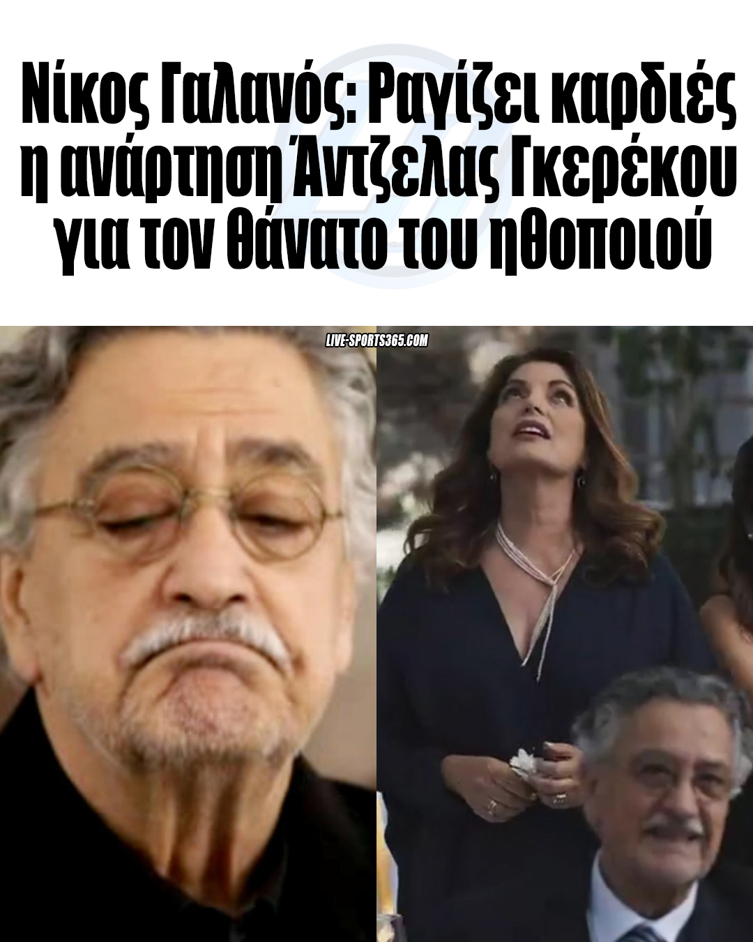 499525599_1113251137496515_6964133233419876045_n (1)