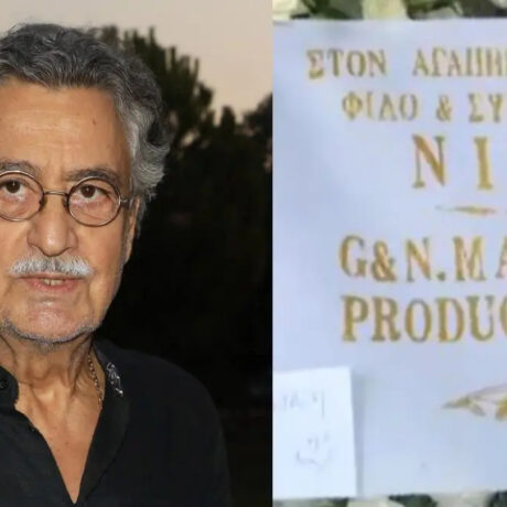 thrinos-stin-kideia-tou-nikou-galanou-syssomos-o (1)