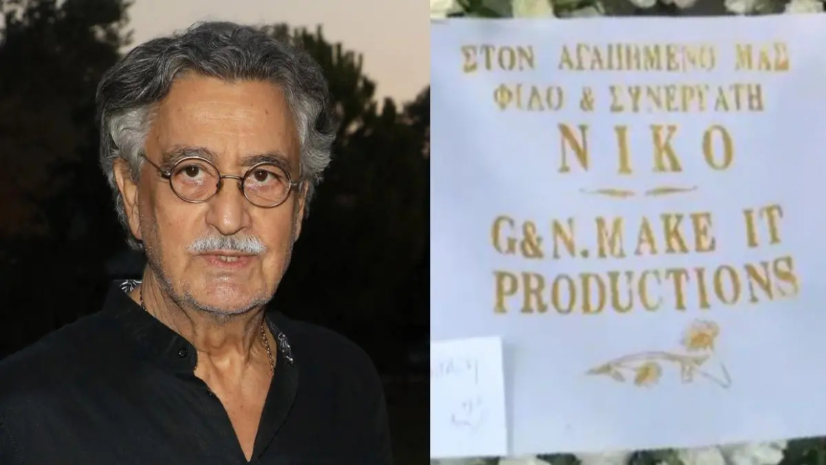 thrinos-stin-kideia-tou-nikou-galanou-syssomos-o (1)