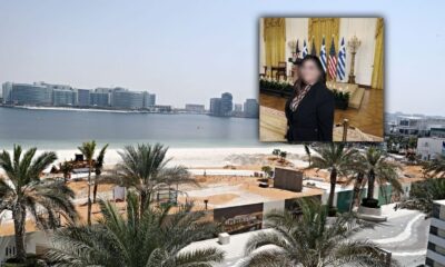 a4001900-1747940144301-28970911-96290c3a-abu-dhabi-apati-dimosiografos