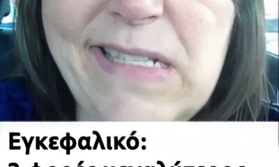 499654388_1096110689228905_2758722047995742561_n