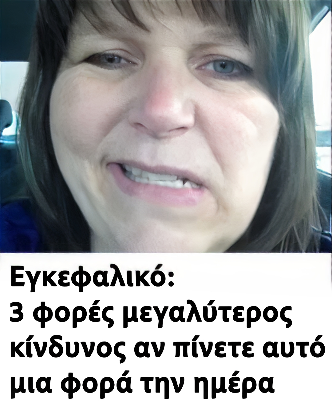 499654388_1096110689228905_2758722047995742561_n
